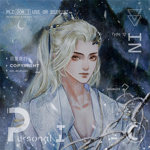 古风插画（图ZMjczNjAyNTI4） - 商业插画 - 站酷设计师百里花行l原创素材 - 站酷ZCOOL