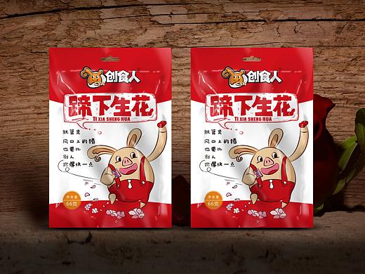 创食人食品包装设计