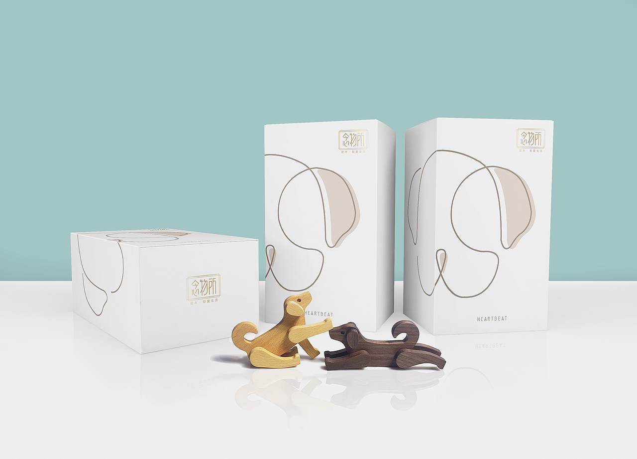 “念物所”木质动手店（图ZMTIyODI4MTk2） - 品牌 - 站酷设计师With_town为之堂原创素材 - 站酷ZCOOL