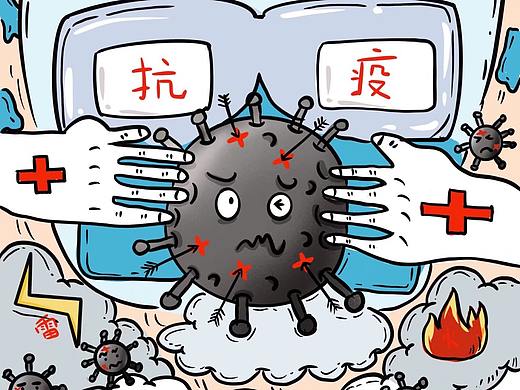 众志成城，全民抗疫