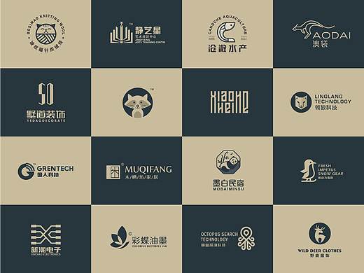 标志设计精选