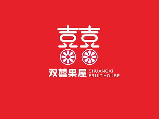 双囍logo设计