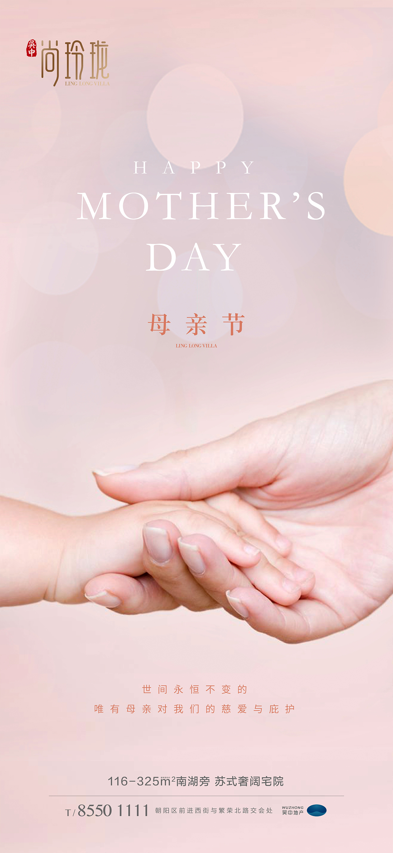 2020年（1）（图ZMjEyOTU5NjUy） - 海报 - 站酷设计师木荷仔原创素材 - 站酷ZCOOL