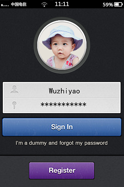 登陆界面动效设计