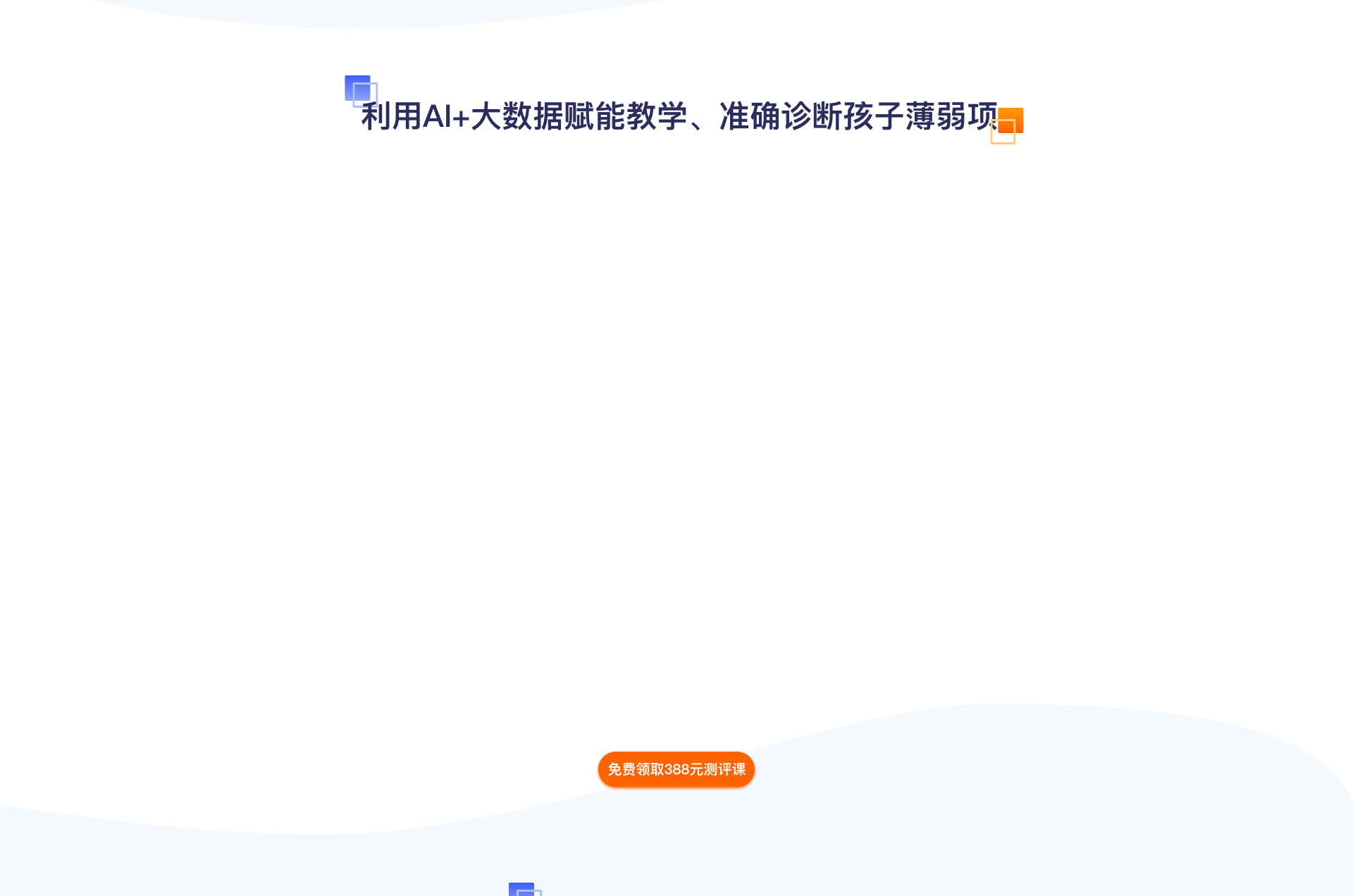 品宣设计-PC与移动设计（图ZMTc2NjA5Mzgw） - APP界面 - 站酷设计师懒懒黑子原创素材 - 站酷ZCOOL