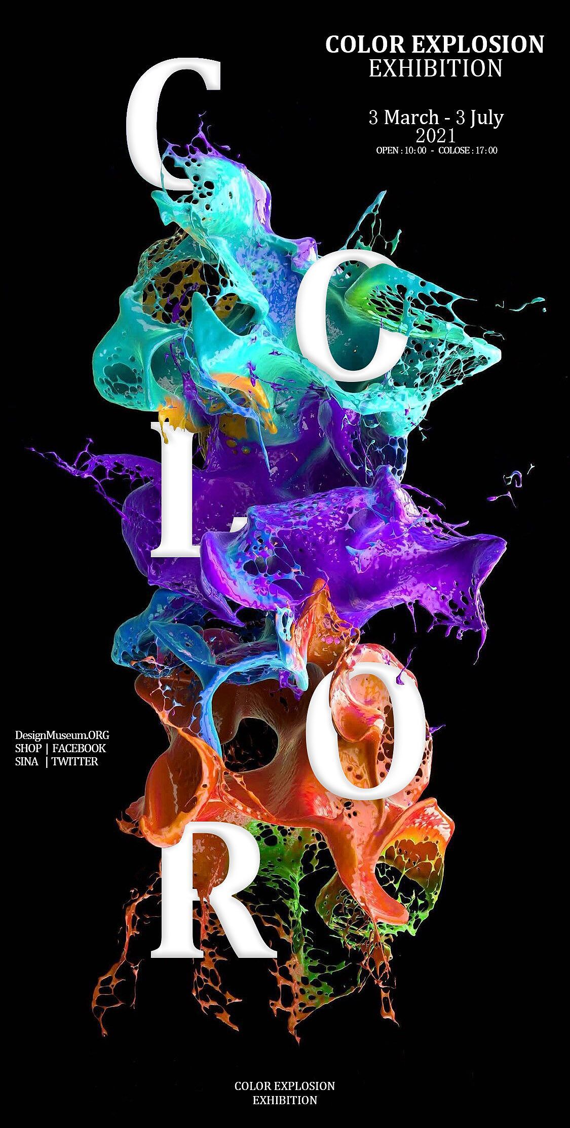 poster - 文字穿插风格海报