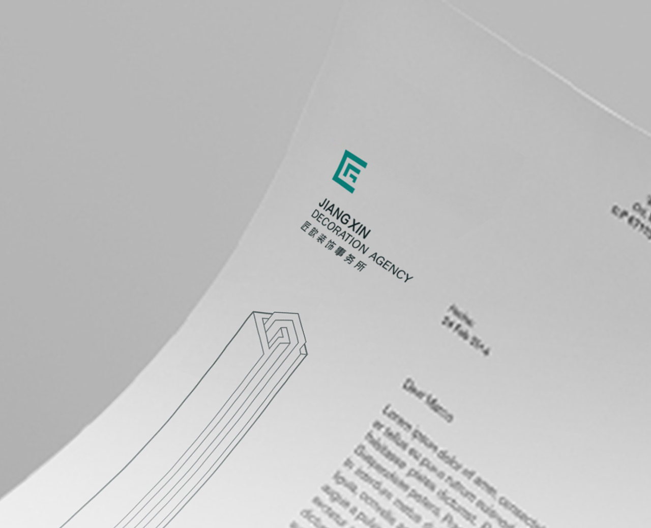 双曲线作品--匠歆装饰事务所标志（图ZMzI2MTI1MDQ=） - Logo - 站酷设计师双曲线创意原创素材 - 站酷ZCOOL