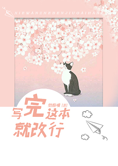 现言小说封面（图ZMTYwMzc1NzA0） - 其他UI - 站酷设计师落月星魂原创素材 - 站酷ZCOOL
