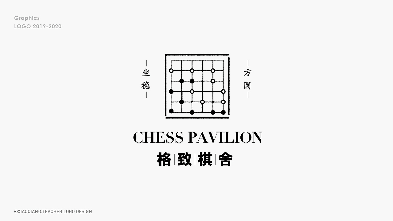 LOGO(图ZMjIzMjA4NDE2) - Logo - 站酷设计师小强老师原创素材 - 站酷ZCOOL