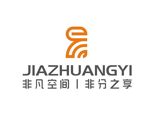家装易品牌全案策划
