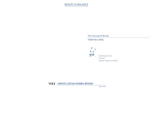 WEI-沁莲莹润系列（个人主页-ZNTM4OTgyMjg=） - 品牌 - 站酷设计师钉钉棒棒锤原创素材 - 站酷ZCOOL