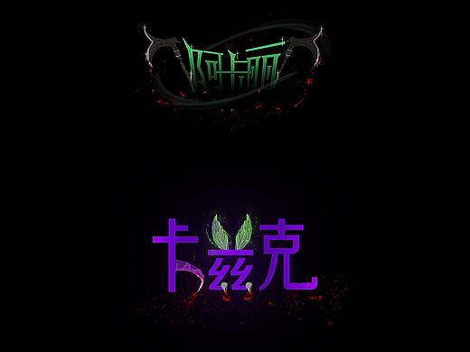 一些icon手绘练习