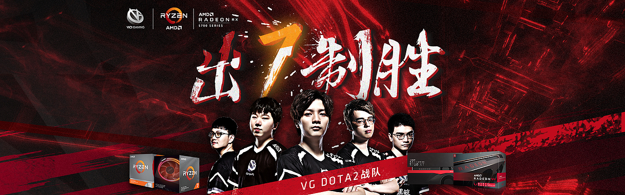 电商banner（图ZMjEzMzQxODA4） - 运营设计 - 站酷设计师梦想链接原创素材 - 站酷ZCOOL