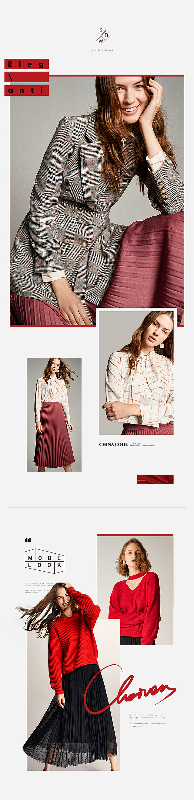 又是穿搭（图ZMTUzNjMxODE2） - 电商 - 站酷设计师城南花已开h原创素材 - 站酷ZCOOL