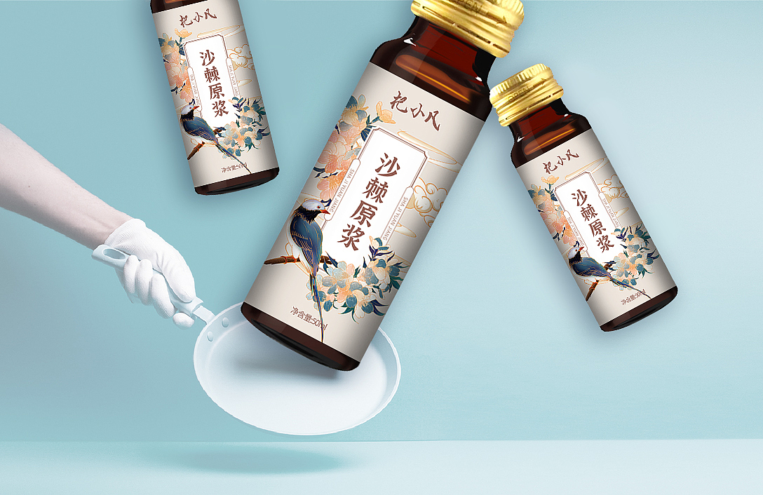 沙棘原浆包装设计（图ZMjcxMTAwMzY4） - 包装 - 站酷设计师胜蓝设计原创素材 - 站酷ZCOOL