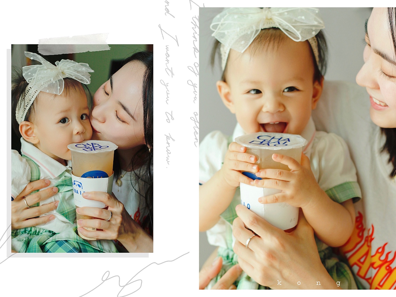 雪糍一周岁啦(1)