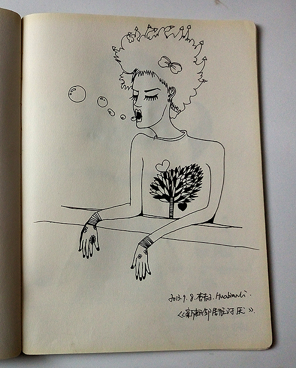 看得见的时光（图ZNDQyMDMyNDA=） - 艺术插画 - 站酷设计师花边离原创素材 - 站酷ZCOOL