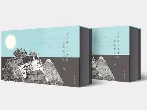 月饼的包装设计