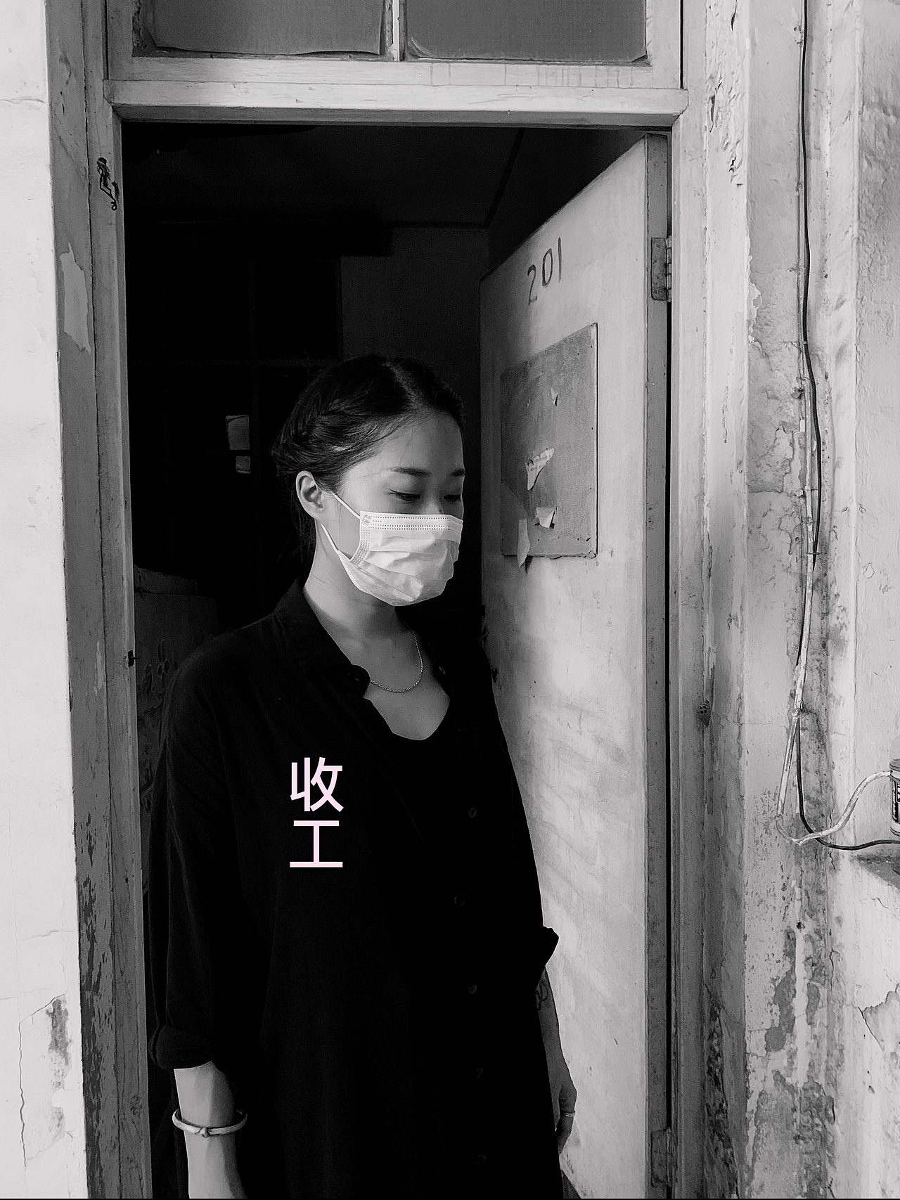 大喊一声“亲”，你敢答应吗？（图ZMjIwMTcxODky） - 短片 - 站酷设计师accent原创素材 - 站酷ZCOOL