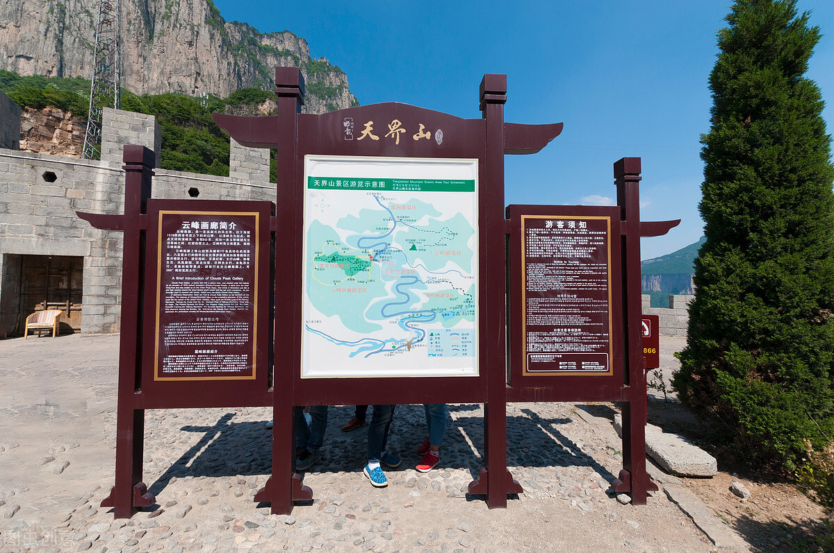 景区标识牌设计制作景区指示牌吊牌立牌分享