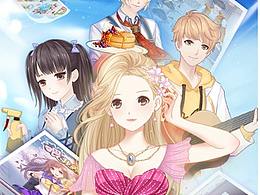 三年前的游宣图