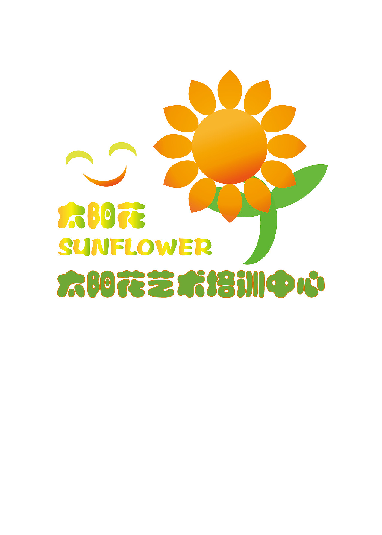 公司LOGO设计（图ZNDY1NTAzNjg=） - Logo - 站酷设计师请记得叫醒我原创素材 - 站酷ZCOOL