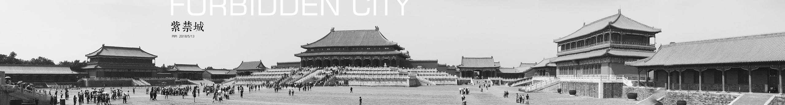 劉皮皮的時光機的個人主頁（封面預覽） - 主頁封面設(shè)置 - 站酷設(shè)計師劉皮皮的時光機原創(chuàng)素材 - 站酷ZCOOL