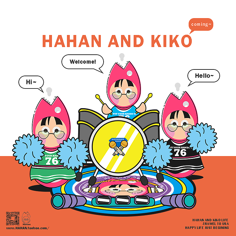 HAHAN-IP形象设计（图ZMjEzOTAxMjU2） - IP形象 - 站酷设计师vvvwj原创素材 - 站酷ZCOOL