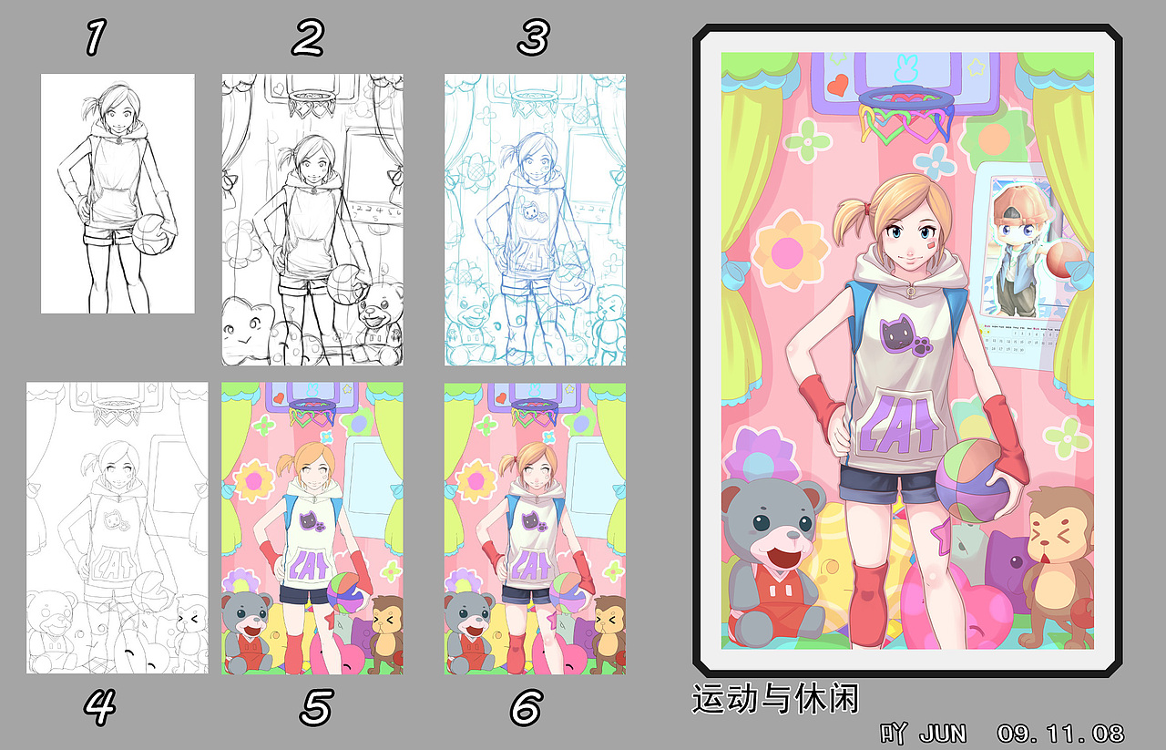 拙作（图ZNTA0Mjcy） - 商业插画 - 站酷设计师吖JUN原创素材 - 站酷ZCOOL