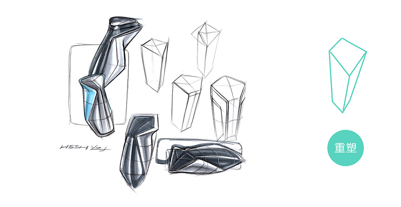 剃须刀形态设计推敲与表现过程