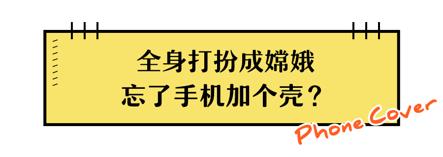 移动视觉设计整理_第十期（图ZOTUyODk3MTY=） - 运营设计 - 站酷设计师du20113611原创素材 - 站酷ZCOOL