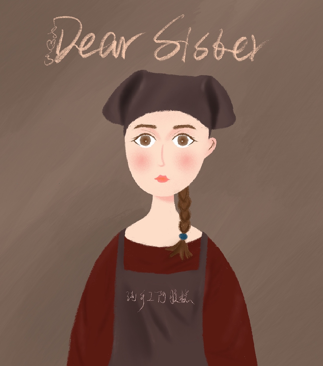 人物插画（图ZMTYzMDI5ODA0） - 创作习作 - 站酷设计师雪芳原创素材 - 站酷ZCOOL