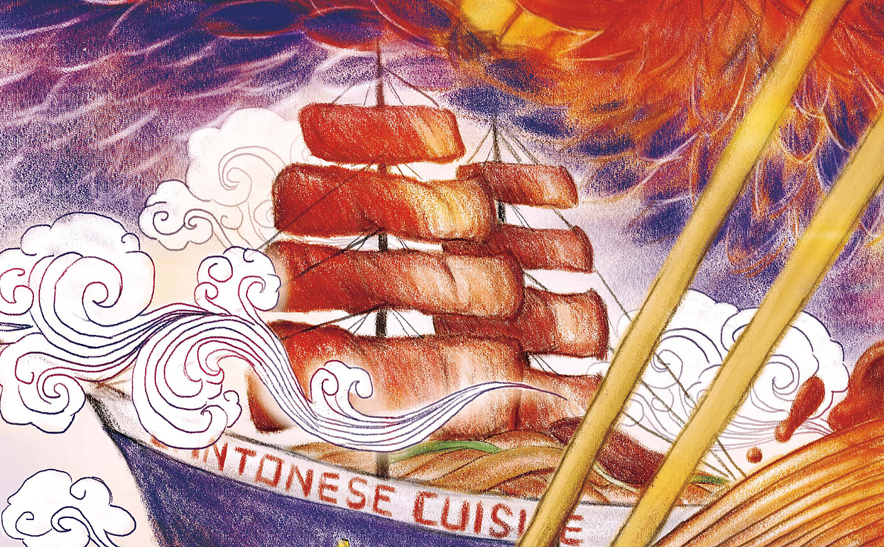 【清晨露水】港式茶餐厅系列（图ZMTg3MDE1NjY0） - 包装 - 站酷设计师HARGOW原创素材 - 站酷ZCOOL