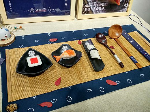 我的毕业设计展—三尺日料