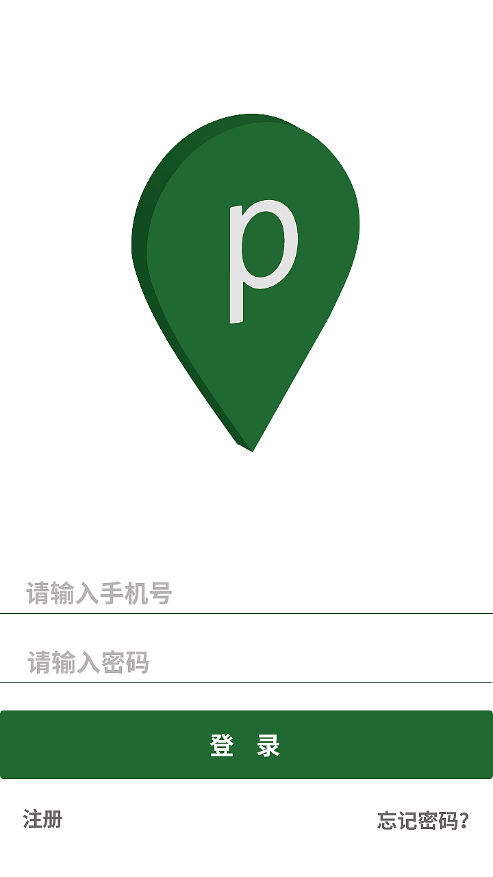 APP（Android）（图ZMTM1MzU2NzU2） - APP界面 - 站酷设计师可心er原创素材 - 站酷ZCOOL