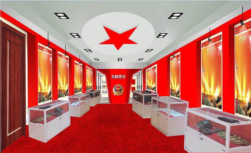 荣誉室室内装修设计