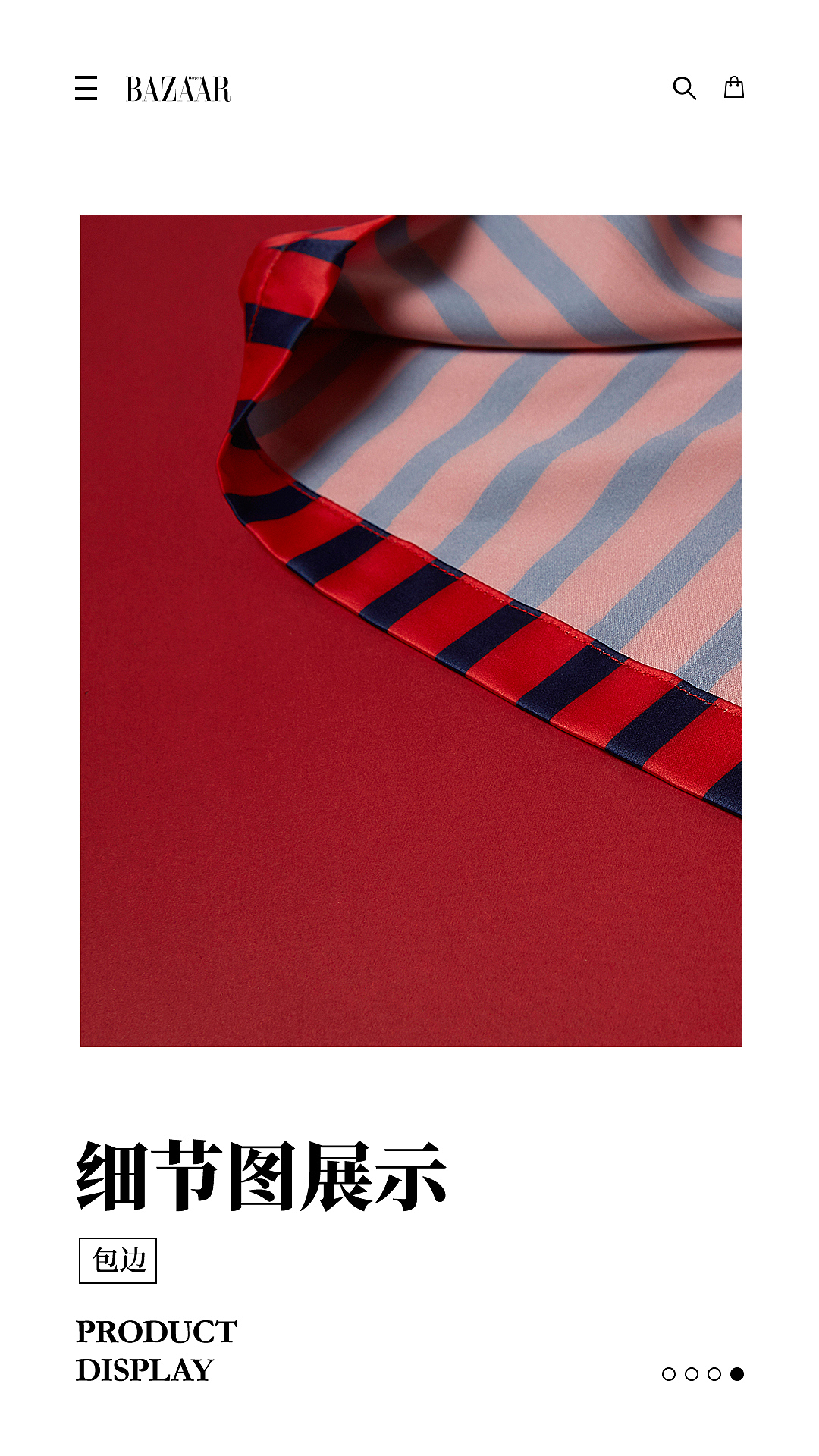 Harper's BAZAAR荒野玫瑰家居服（图ZMTg5NTkzMDk2） - 品牌 - 站酷设计师他又不是银泰原创素材 - 站酷ZCOOL