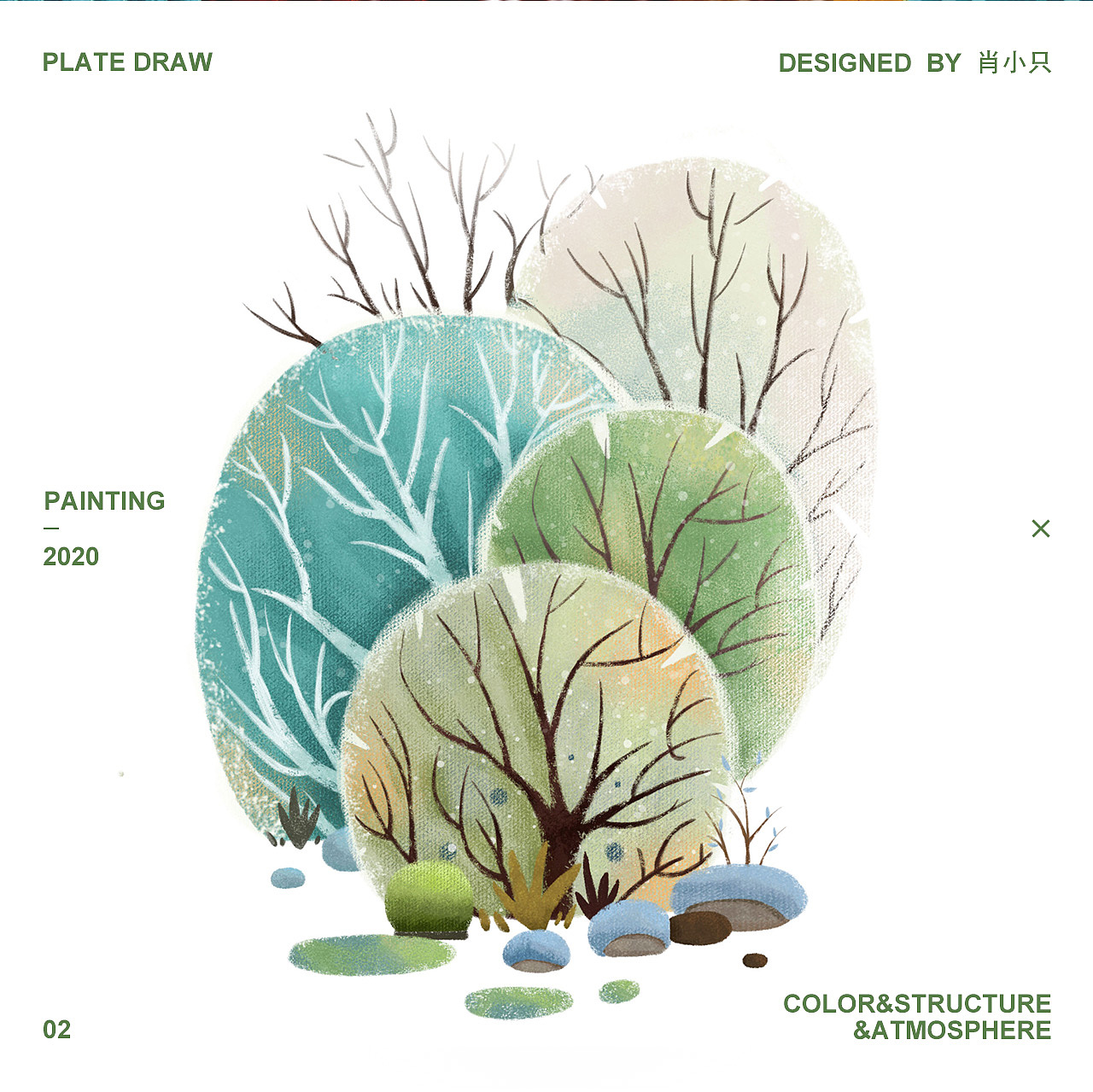 插画练习（图ZMjIxMzk4NzUy） - 商业插画 - 站酷设计师肖小只原创素材 - 站酷ZCOOL