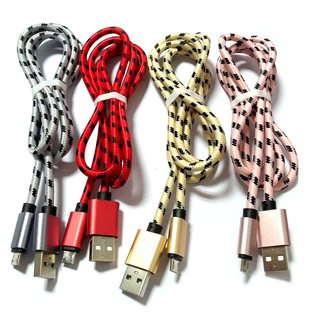 数据线 - v8 #05 6-07 精修设计