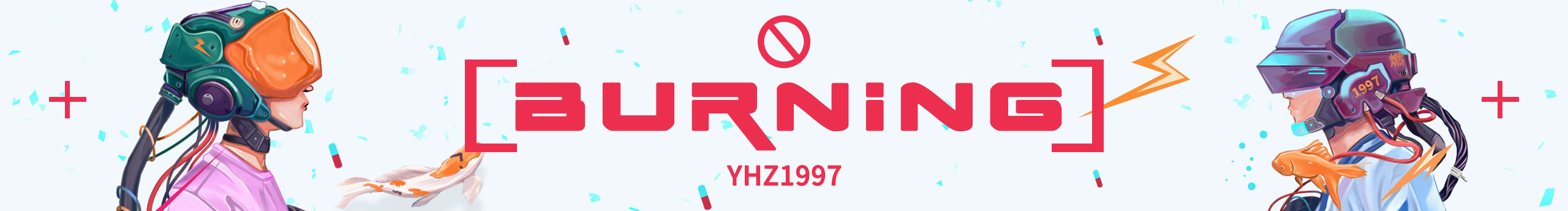 斑驳异兽的个人主页（封面预览） - 主页封面设置 - 站酷设计师斑驳异兽原创素材 - 站酷ZCOOL