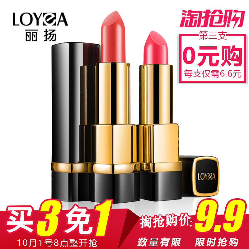 主图（图ZOTM4NTQzMzI=） - 电商 - 站酷设计师小琳twitter原创素材 - 站酷ZCOOL