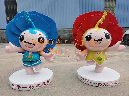 皆为天之才子幼儿园吉祥物玻璃钢卡通校园公仔雕塑