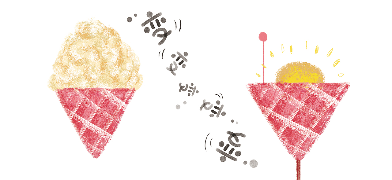 变变变插画(儿童绘本使用)