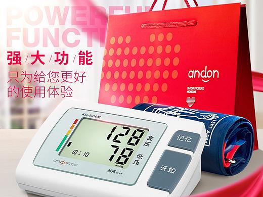还是旧稿