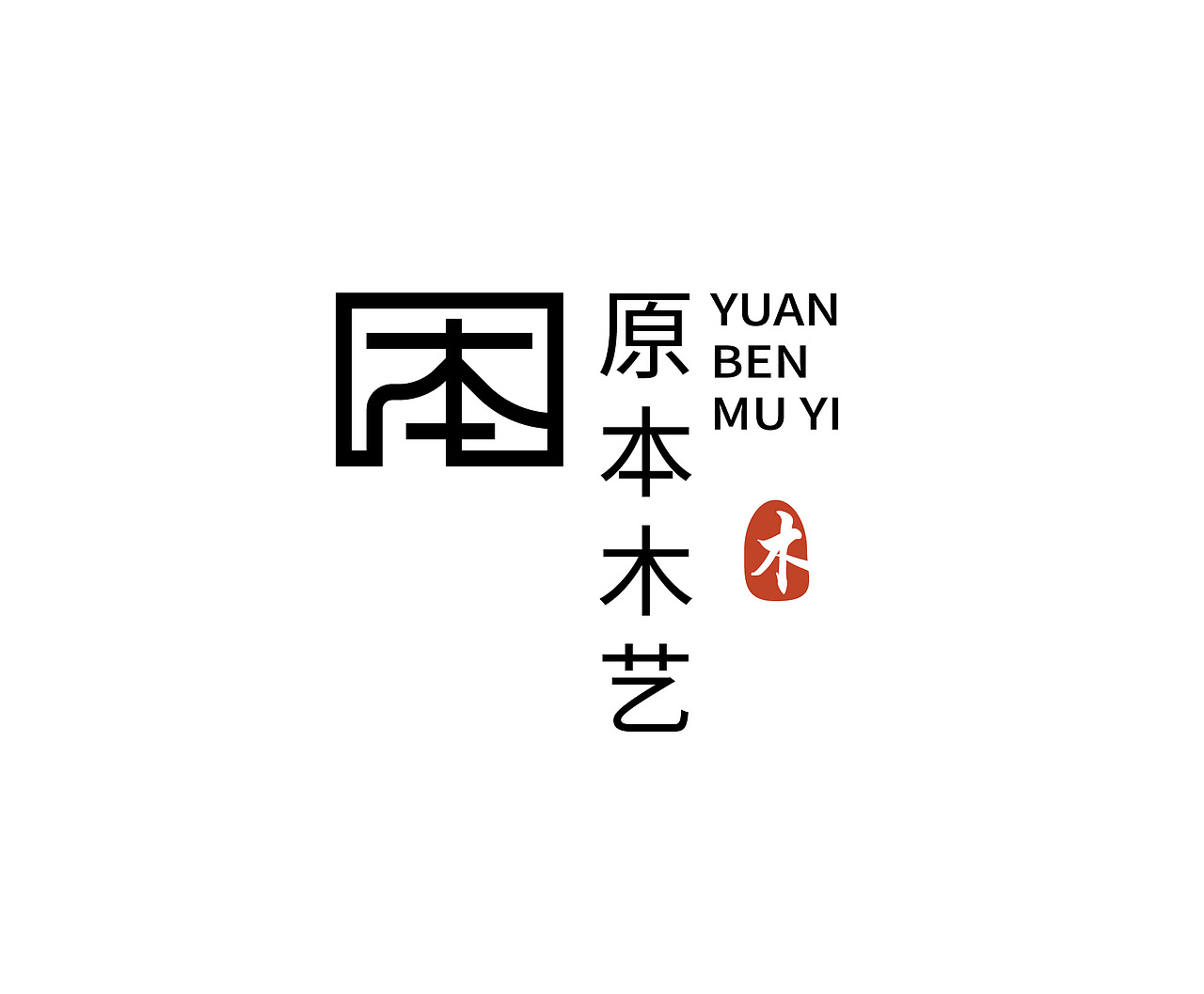 2019上半年logo合集