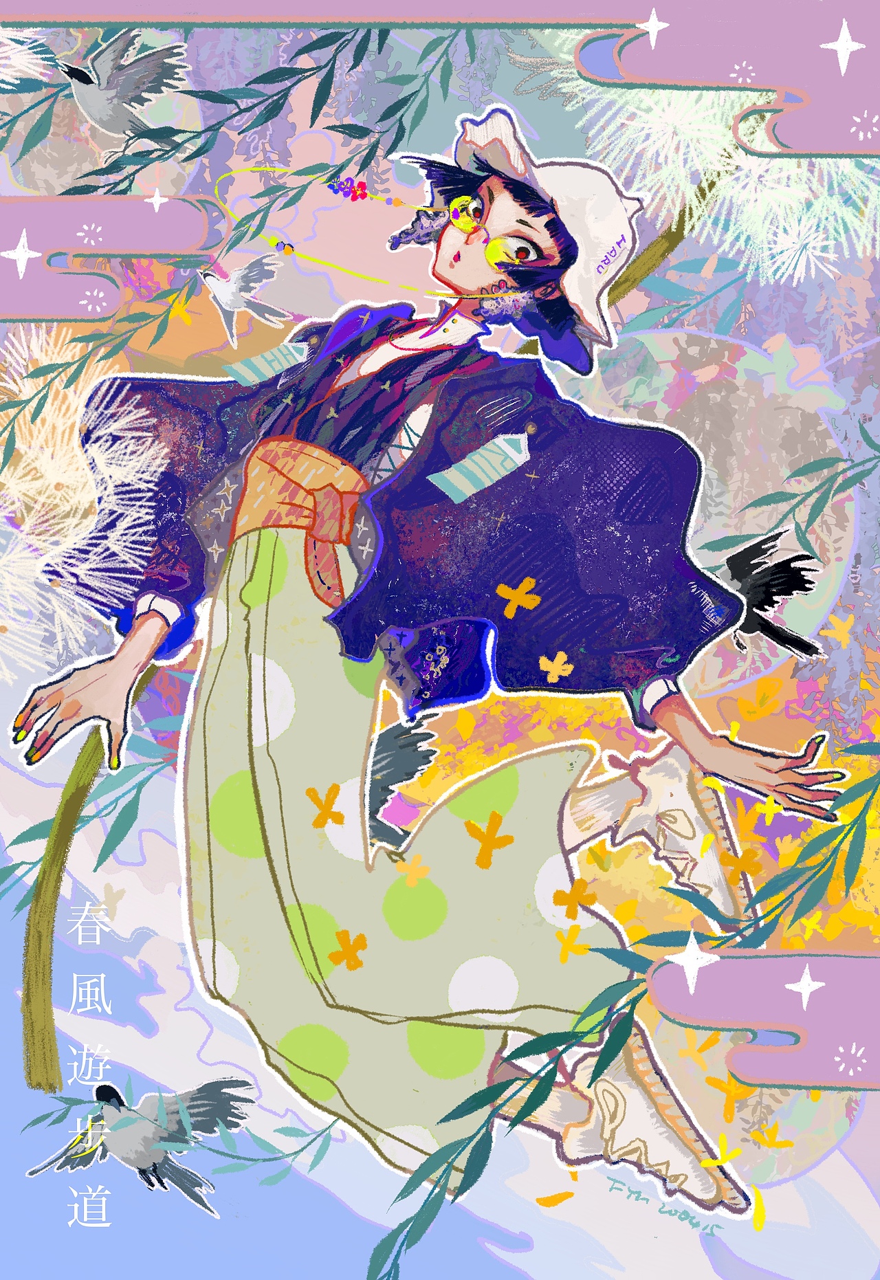 2020年上半年插画作品总结