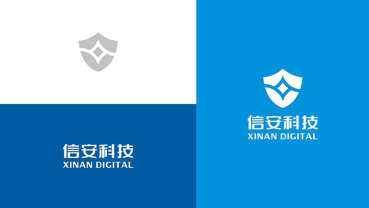 企业VI设计（图ZMjI2NTM5MzIw） - 品牌 - 站酷设计师牛满满品牌设计师原创素材 - 站酷ZCOOL