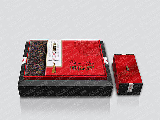 产品包装礼盒设计