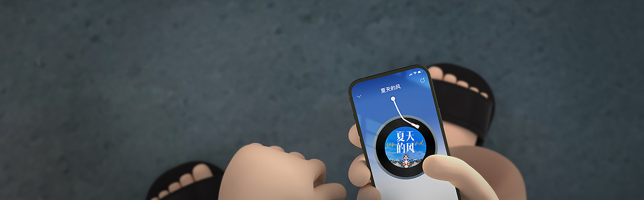 你说这一句 很有夏天的感觉（图ZMjY3NDY5ODYw） - 人物/生物 - 站酷设计师杨小魔王原创素材 - 站酷ZCOOL