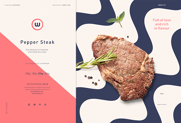 W - Steak(图ZMjcxMDYxODg=) - 包装 - 站酷设计师TomJueris原创素材 - 站酷ZCOOL